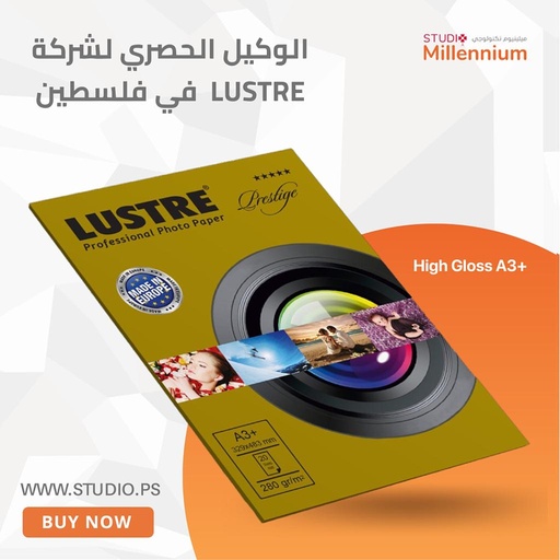 LUSTRE Prestige Glossy A3+ 275g 20 sheets