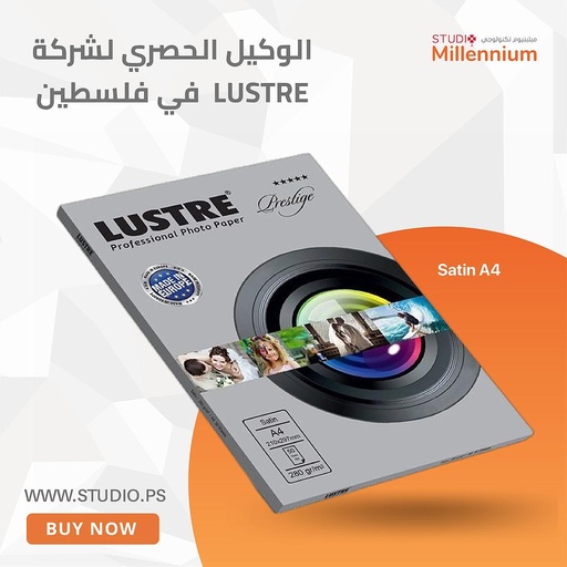 LUSTRE Prestige Satin A4 275g 50 sheets