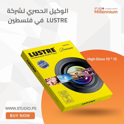 LUSTRE Premium High Gloss 10x15 250gr/m2 100 sheets