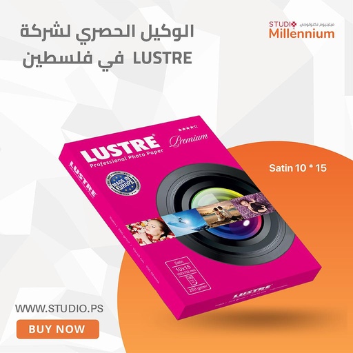 LUSTRE Premium Satin 10*15mm 250gr/m2 100 sheets