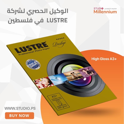 LUSTRE Prestige High Gloss A3+ 275gr/m2 20 sheets