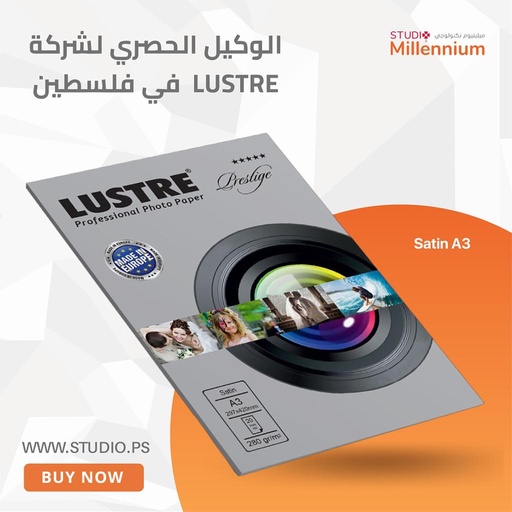 LUSTRE Prestige Satin A3 275gr/m2 20 sheets