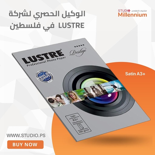 LUSTRE Prestige Satin A3+ 275gr/m2 20 sheets