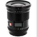 Viltrox AF 16mm F1.8 Full-Frame Lens for Sony E-Mount