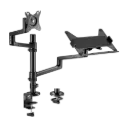 Lumi Premium Aluminum Articulating Monitor Arm with Laptop Tray For most 17”-32” monitors 