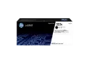 HP 335X BLACK LJ TONER CRTG W1335X