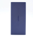 Ugreen Power Bank 20000mAh Blue PB165-80304