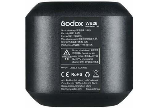 Godox WB26 battery for AD600 Pro