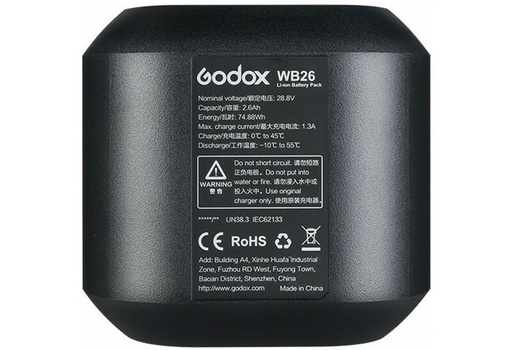 Mt Godox WB26 battery for AD600 Pro