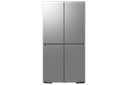 (Samsung Refrigerator RF59C70TESL/ML (664-liter capacity, All Around Cooling, Deodorizer, Humidity Control, Power Cool Function, WiFi Embedded, Twist Icemaker, 4 Tempered Glass Shelves, 3 Vegetable & Fruit Drawers, Door Alarm, Ez Clean Steel, Vacation Mode