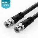 (SGO)15M SDI cable coaxial cable compatible with HD-SDI 3G-SDI cable 1080P
