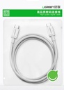 UGREEN USB2.0 Type-C Male to Male Cable 5A 2m 60520
