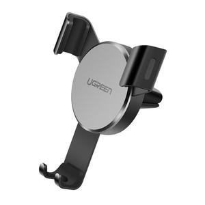 UGREEN Model:40907 gravity drive air vent mount phone holder