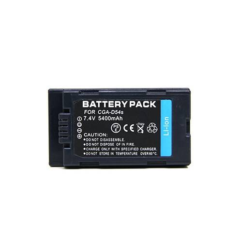 Replacement Battery For Panasonic D54SH