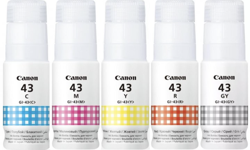 canon ink GI-43 PIXMA