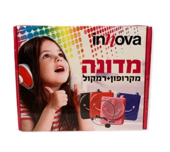 Innova - Madonna microphone + speaker