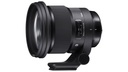 Sigma 105mm F1.4 DG HSM Art for canon