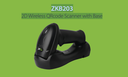 ZKB203 2D Wireless QRcode Scanner with Base