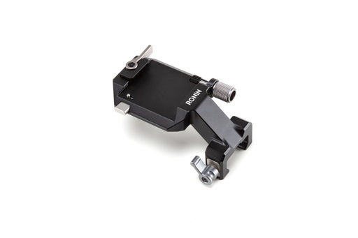 DJI Ronin Vertical Camera Mount