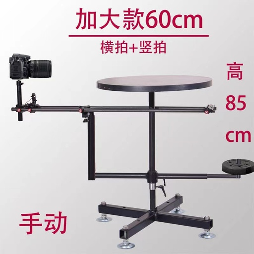 VRIG 360 Degrees Camera Rotating Platform Product Display large Photography Table