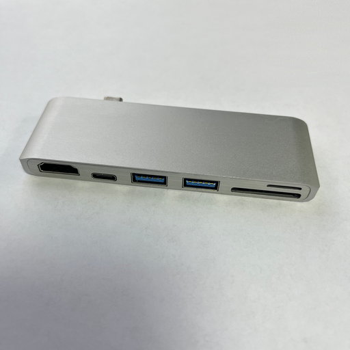 USB C Hub, 6 in 1