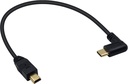 Mini USB to USB C Cable USB 3.1 Type C Male to Mini USB Male Converter Cable 26cm