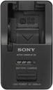 Sony BCTRX Battery Charger for X/G/N/D/T/R and K Series Batteries (Black)